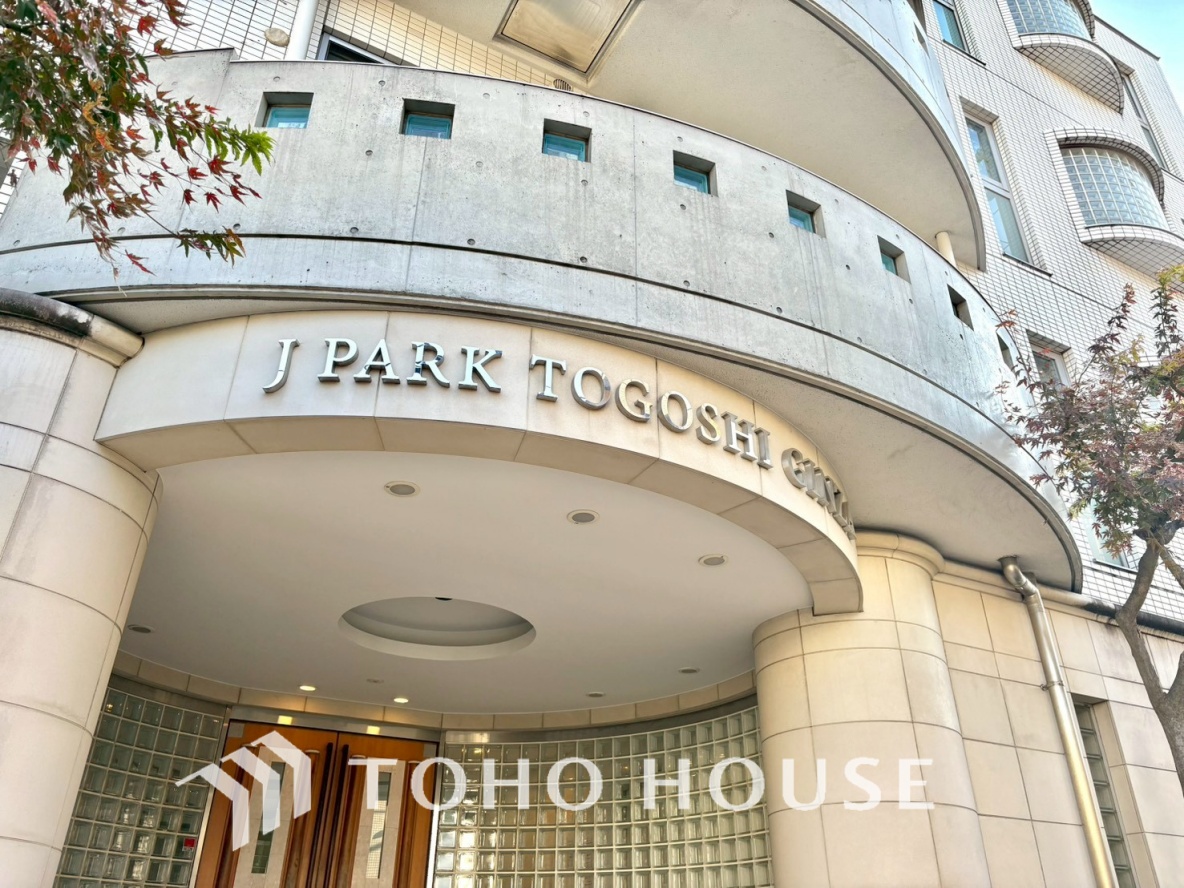 ジェイパーク戸越銀座ブランシェール