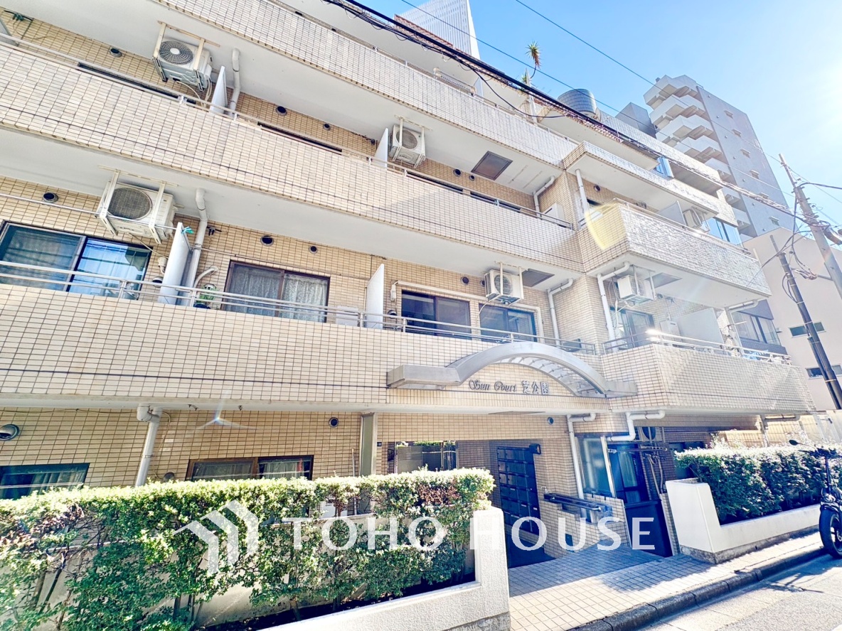 サンコート芝公園