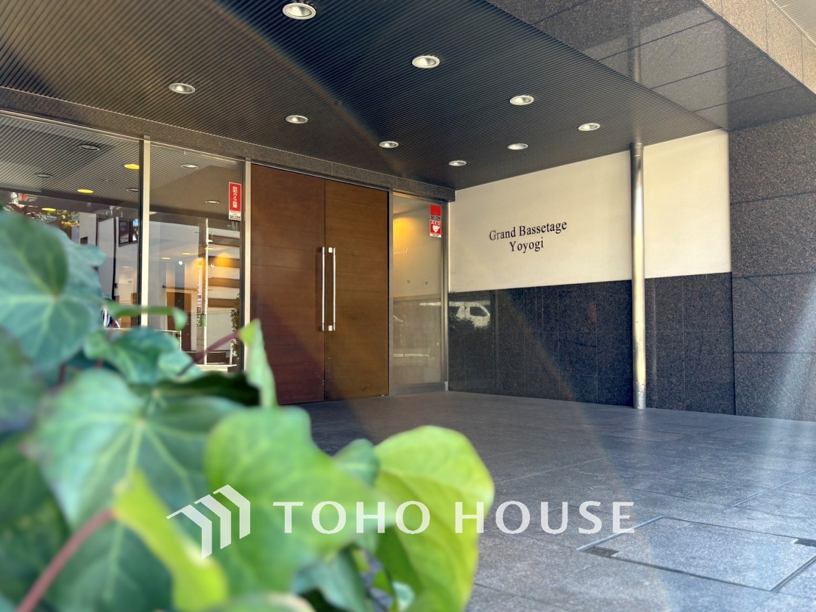 グラン・ベスタージュ代々木