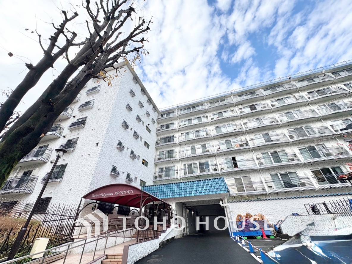 秀和高輪レジデンス