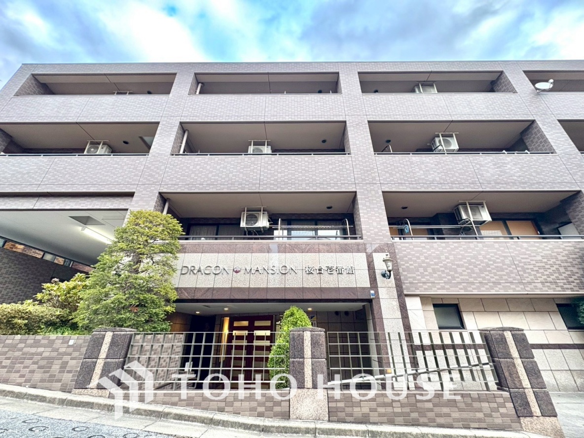 ドラゴンマンション桜台壱番館