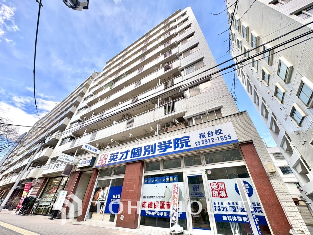 第2桜台ファミリーマンション