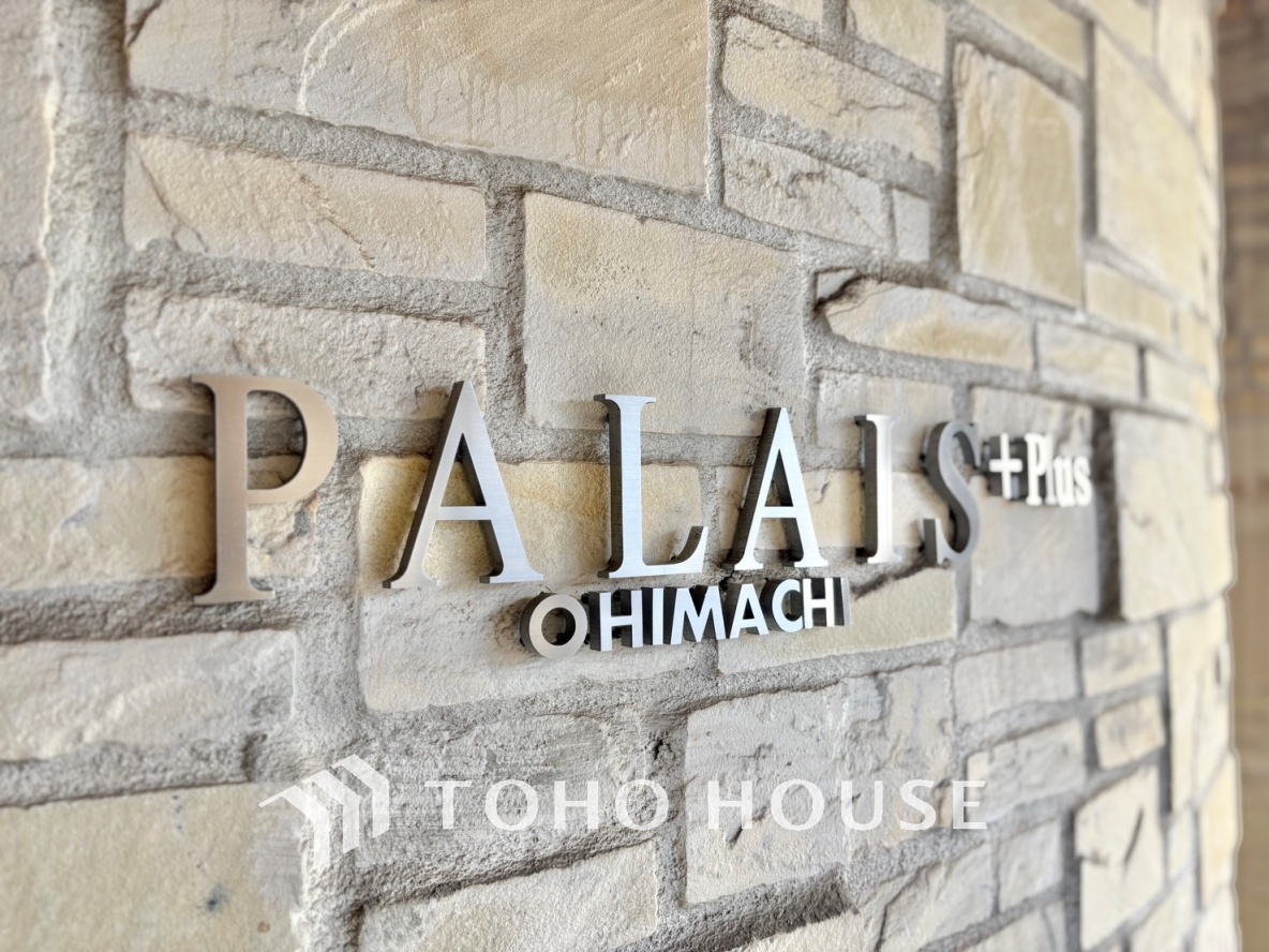 グランディ市谷柳町