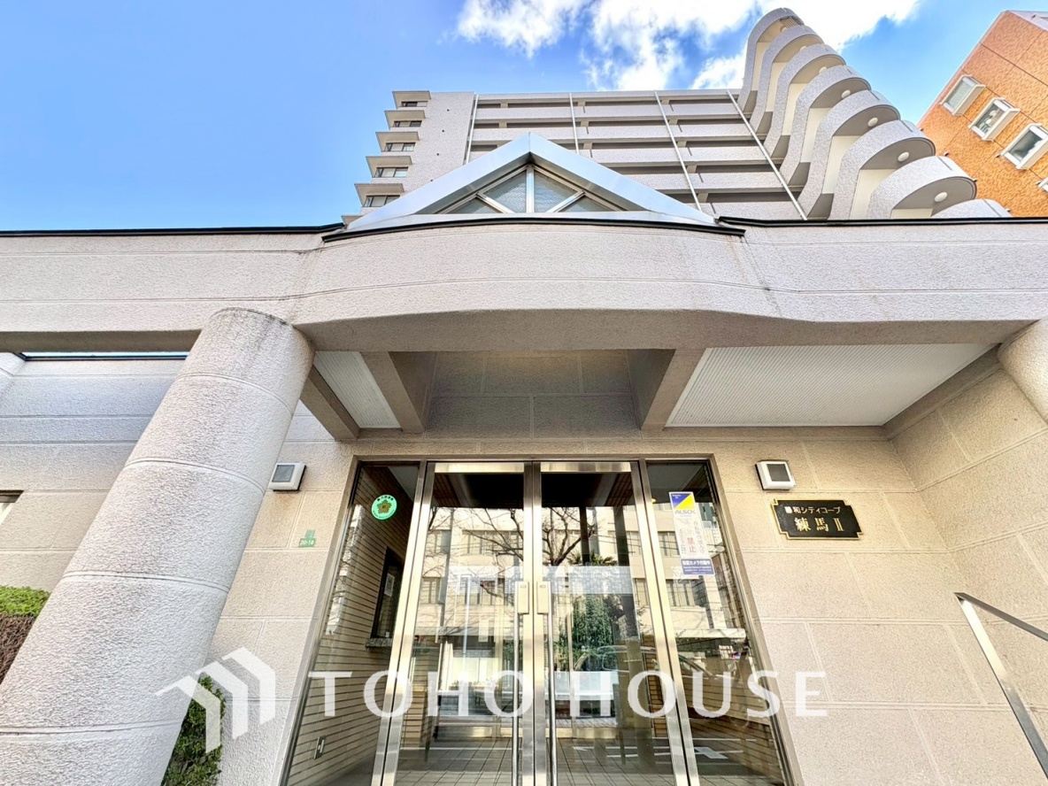 藤和シティコープ練馬2