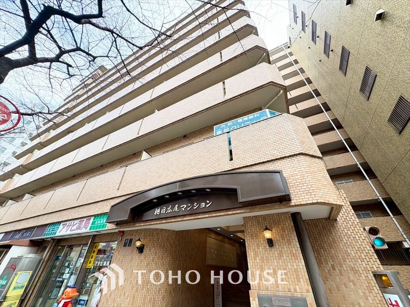 朝日広尾マンション