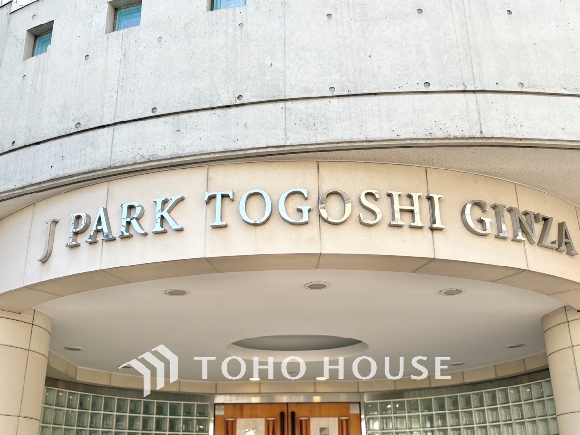 ジェイパーク戸越銀座ブランシェール