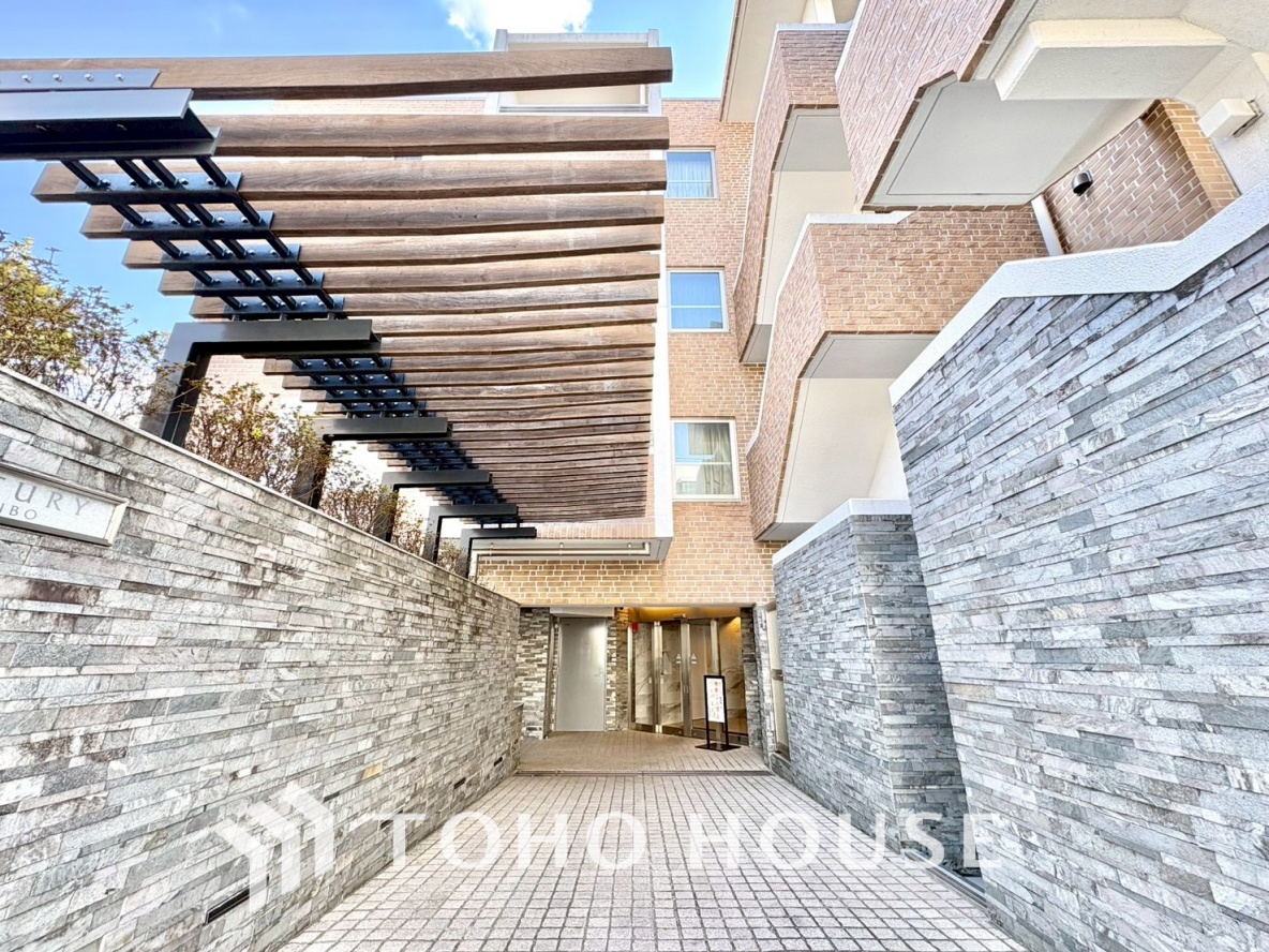 センチュリー荻窪