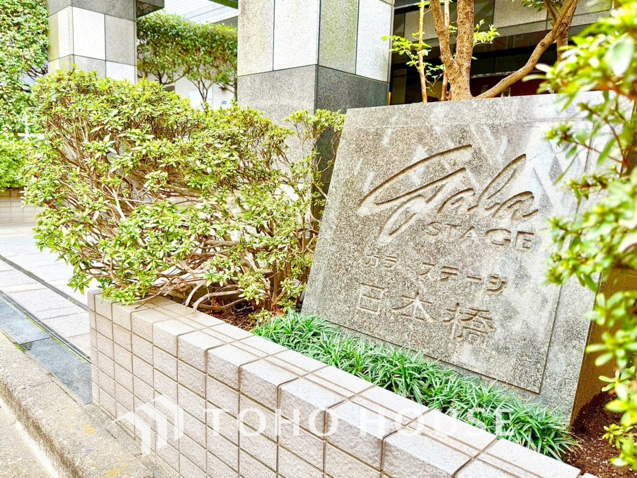 ガラ・ステージ日本橋