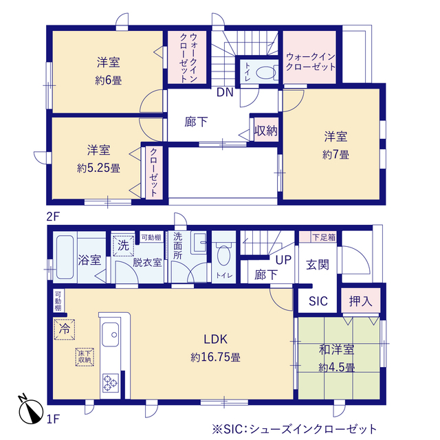 羽生市中岩瀬３棟の画像2