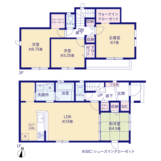 岩国市元町１棟の画像2