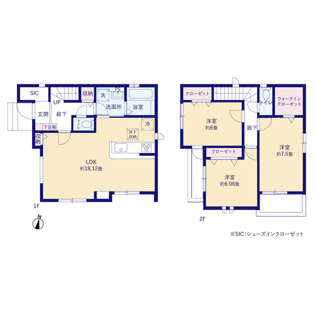 富士見市山室９期１棟の画像2