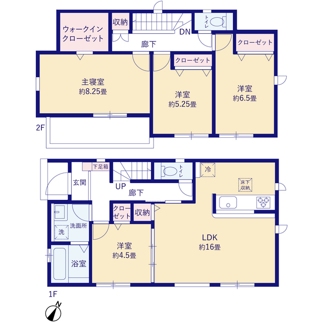 北九州市光貞台２棟の画像2