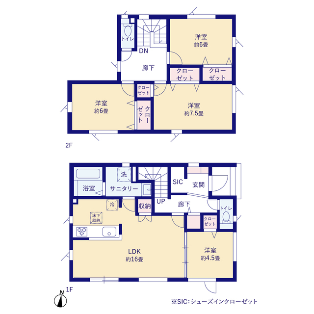 札幌市川沿９期２棟の画像2