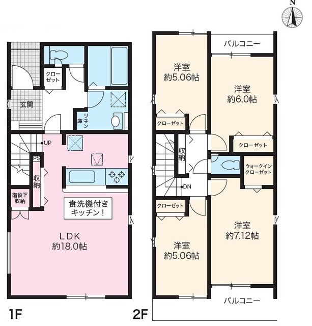 春日井市出川町５期１棟の画像2