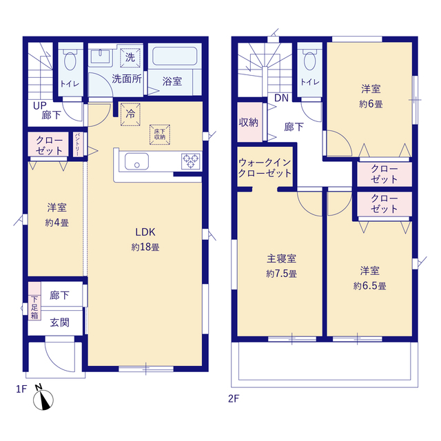 瀬戸市高根町２期４棟の画像2