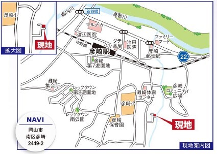 岡山市彦崎３期１棟の画像2