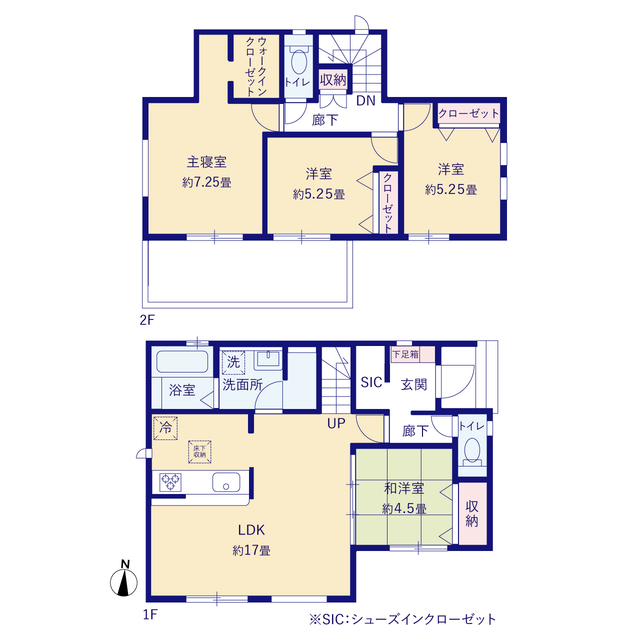東広島市黒瀬町丸山１棟の画像2