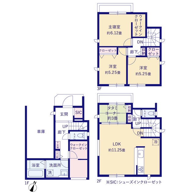 広島市船越南２棟の画像2