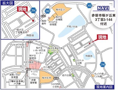 赤磐市桜が丘東１２期１棟の画像2