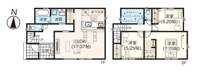 三条市東三条１棟の画像2