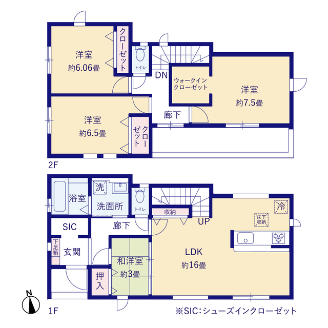 三郷市鷹野１１期１棟の画像2