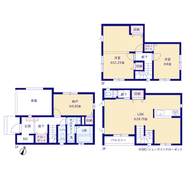 横浜市芹が谷９期１棟の画像2