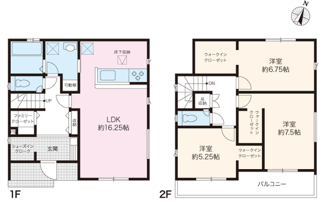 高知市桟橋通７期１棟の画像2