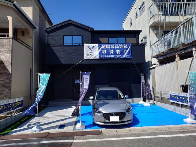 高知市桟橋通７期１棟の写真1