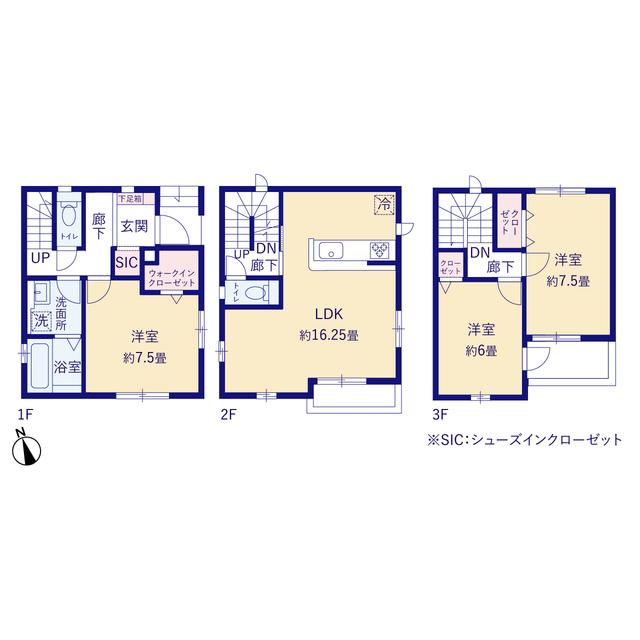 松戸市栄町１７期１棟の画像2