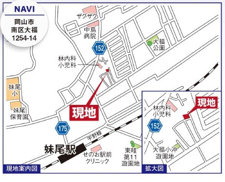 岡山市大福４期２棟の画像2