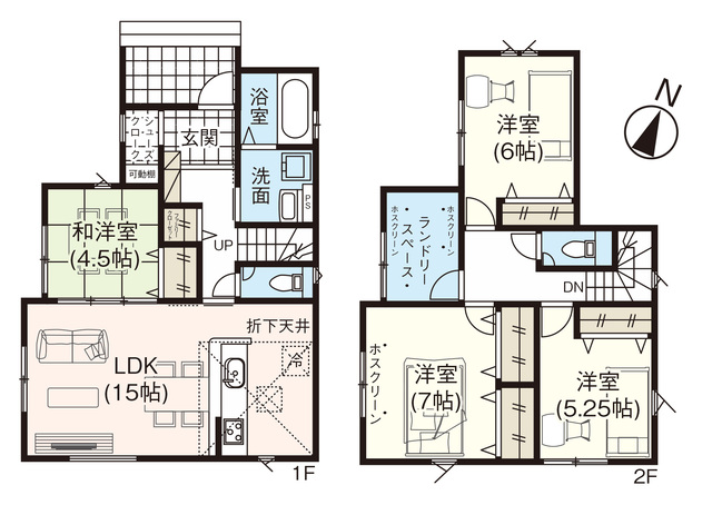 新潟市津島屋２期１棟の画像2