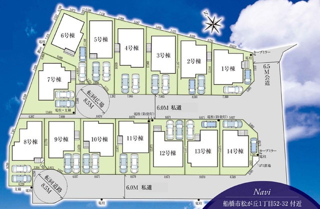 船橋市松が丘５０期１４棟の画像2