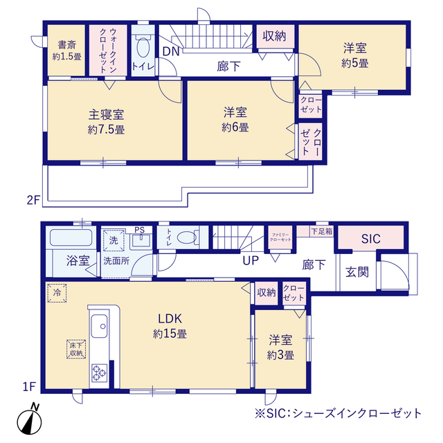 岡崎市細川町２期２棟の画像2