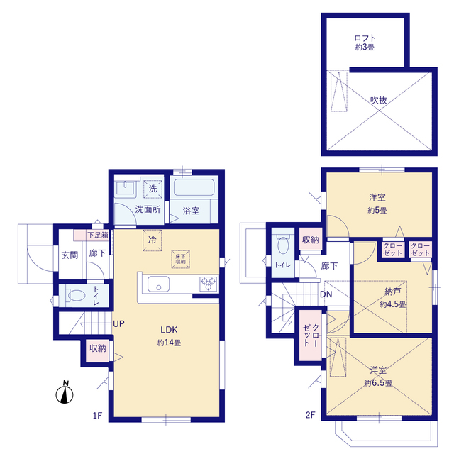 東久留米市中央町６期１棟の画像2
