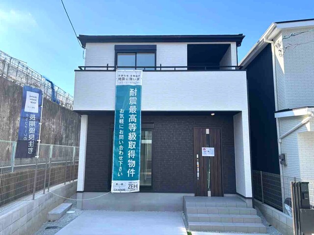 柏原市国分東条町２棟の写真1