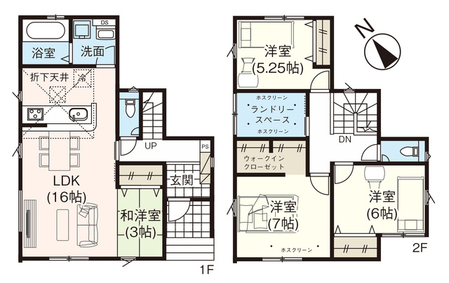燕市杣木１棟の画像2