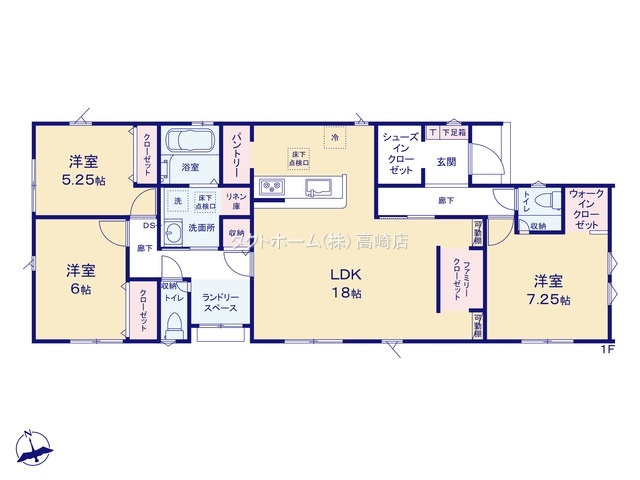 高崎市倉賀野町１４期２棟の画像2