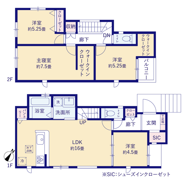 神戸市神陵台２期２棟の画像2