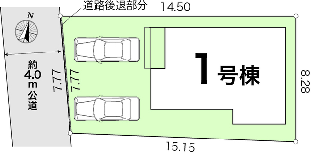 のスライド画像