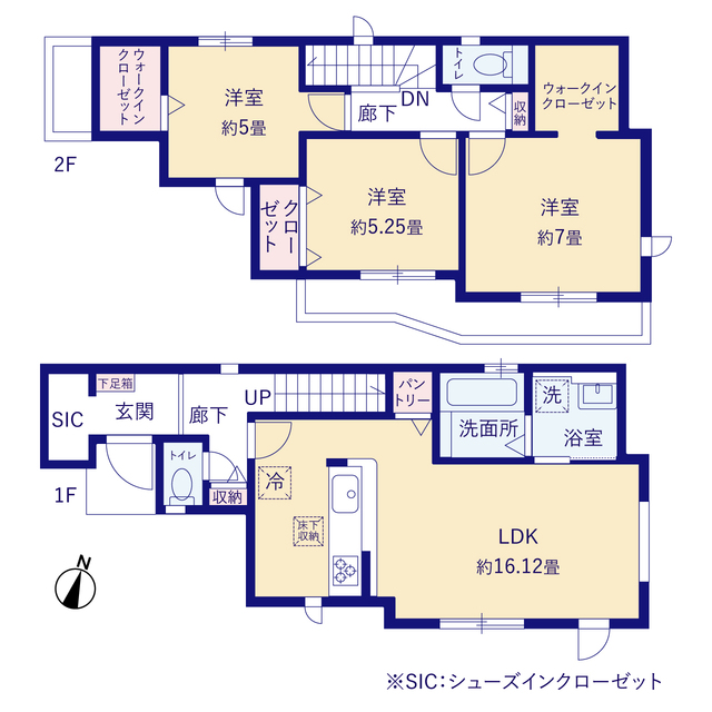 立川市柏町４期８棟の画像2
