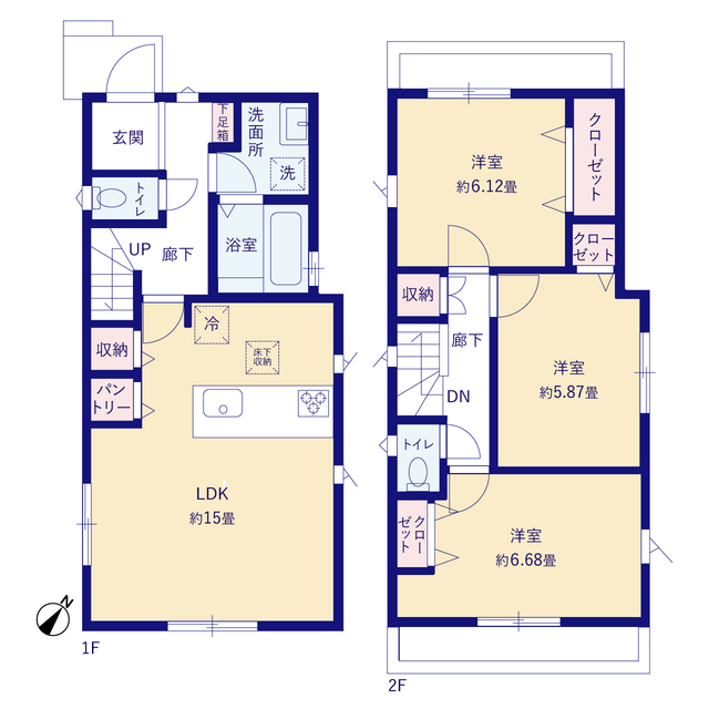 東久留米市浅間町５期３棟の画像2