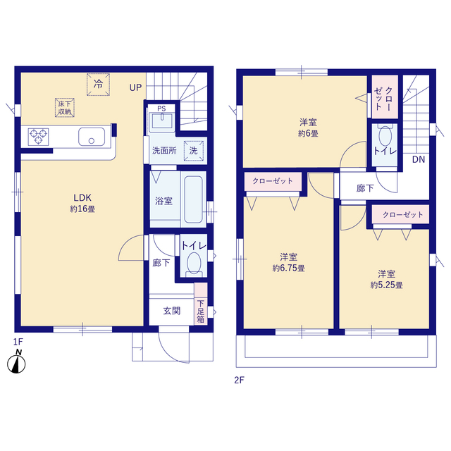 府中市若松町７期１棟の画像2