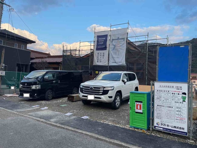 北九州市徳吉東２期２棟の写真1