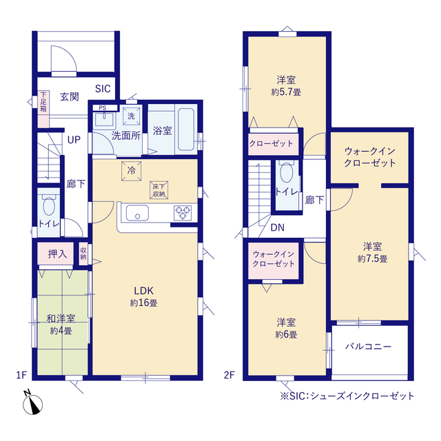 山形市花楯４期３棟の画像2