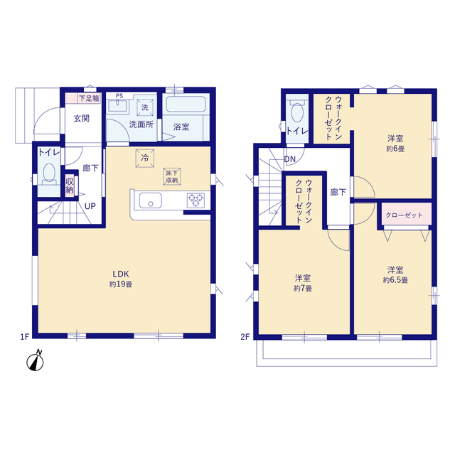 野田市山崎９期２棟の画像2
