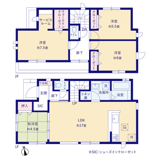 八王子市石川町８期３棟の画像2