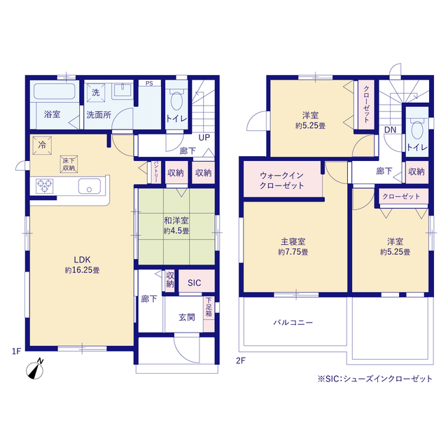 三木市末広３棟の画像2