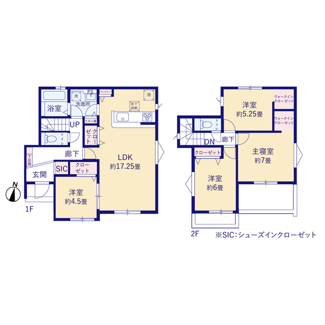 大和郡山市新木町５棟の画像2