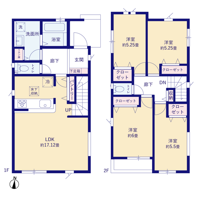 伊勢原市沼目１０期２棟の画像2