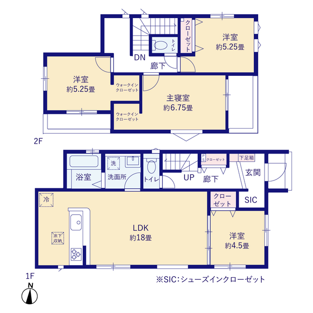 奈良市六条西３期４棟の画像2